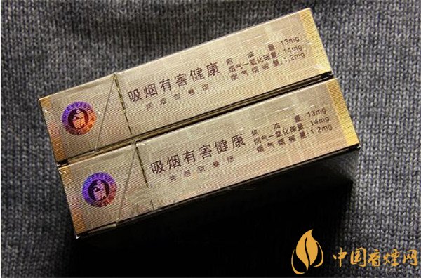 紅河煙紅河硬V6好抽嗎 難抽的搭賣(mài)品紅河硬V6