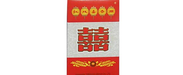 出口紅雙喜香煙有哪些 出口紅雙喜香煙價(jià)格表