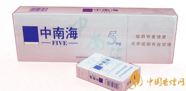 中南香煙5mg多少錢一包 5mg中南海香煙價(jià)格表