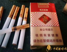 玉溪高配版香煙價(jià)格表圖 玉溪高配版多少錢一包