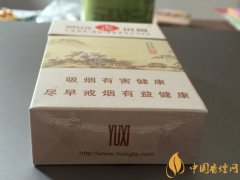 玉溪煙哪個好抽 玉溪田園最好抽(清新淡雅味道好)