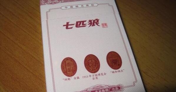 七匹狼圣典多少錢(qián) 七匹狼(圣典)香煙價(jià)格表圖