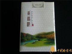 黃鶴樓香煙價(jià)格表圖 最受歡迎的黃鶴樓香煙多少錢(qián)(6款)