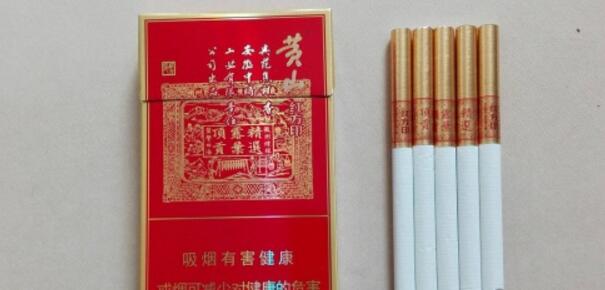 30左右的細(xì)煙哪個(gè)好抽 30元左右的細(xì)煙推薦(6款)