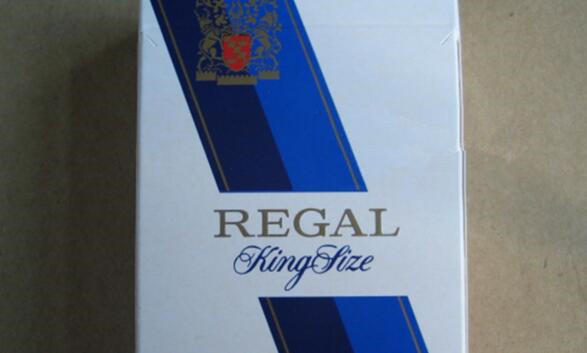 榮爵煙多少錢(qián)一包 REGAL(榮爵)香煙價(jià)格10元/包