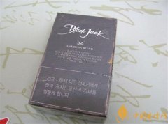 韓國Black Jack(黑杰克)香煙多少錢 黑杰克香煙價格10元/包