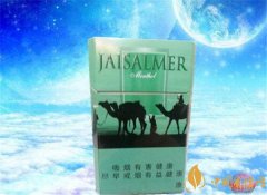 印度jaisalmer香煙多少錢(qián) 賈沙梅爾薄荷香煙價(jià)格12元/包