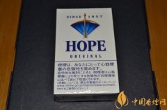 日本HOPE香煙圖片及價格表 免稅藍hope1957香煙多少錢一包