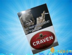 越南CRAVEN(黑貓)香煙價格表圖片 越南黑貓香煙多少錢一包(13元)