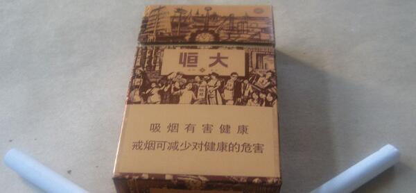 紅雙喜10-20元的煙哪個(gè)好抽排行 紅雙喜10-20元的煙推薦(6款)