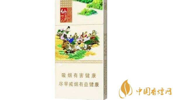 黃金葉細(xì)支煙有幾種(7種) 黃金葉細(xì)煙多少錢一包