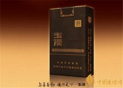 玉溪香煙價格表和圖片 玉溪軟境界多少錢一條(1000元)