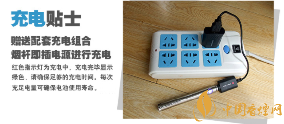 戒煙器什么牌子好 大船電子戒煙器三重體驗(yàn)真實(shí)模擬真煙