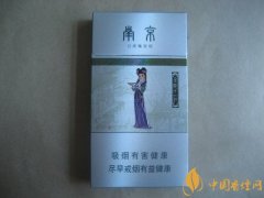 20左右的(細(xì))煙哪個好抽 好抽的細(xì)支香煙排行榜