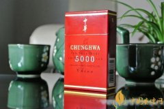 中華5000香煙價格表圖 中華5000專供出口香煙價格一覽