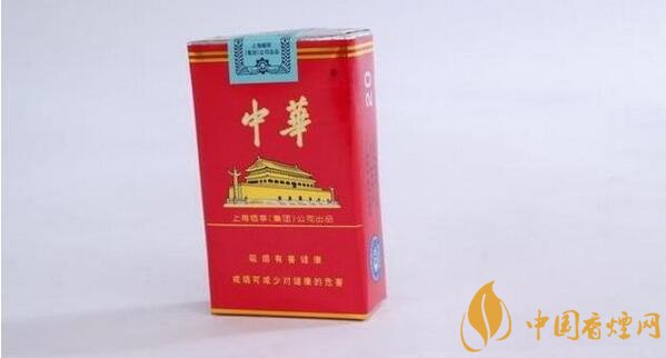 軟中華多少錢一包 軟中華價格圖片大全(4款)