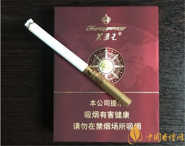 芙蓉王領(lǐng)航香煙各地價格表 芙蓉王好不好抽