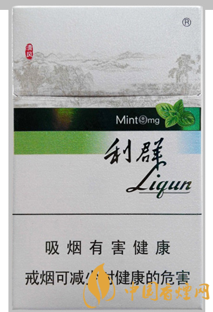 利群薄荷香煙多少錢 利群薄荷香煙詳細(xì)參數(shù)（內(nèi)附圖）