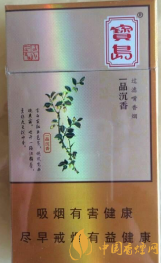 寶島一品沉香價(jià)格多少 寶島一品沉香口感及參數(shù)