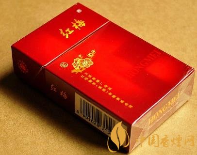 紅梅硬虹價(jià)格及口感分析 傳承經(jīng)典的老煙！