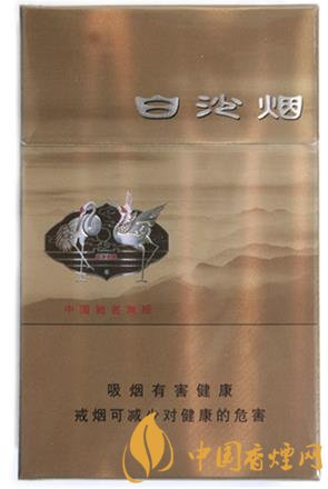 白沙8mg精品價格及口感分析 白沙系列經(jīng)典低焦香煙