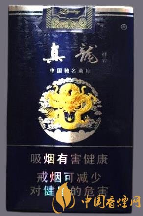 真龍軟祥云價格及參數(shù) 真龍低檔位代表性香煙