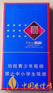 玉溪細(xì)支初心口感測評 紅牛味爆珠值得一品