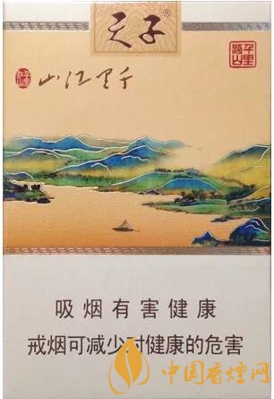 天子千里江山口感測評 天子千里江山獨(dú)家口感分析