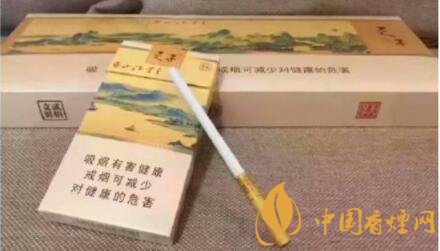 20至30元什么細支煙最好抽 好抽的細支煙排行