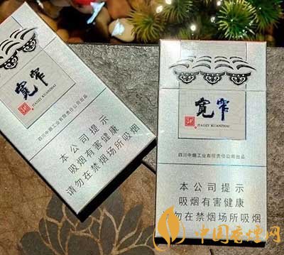 嬌子寬窄如意出細(xì)支版本了！口感如何呢?