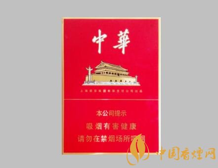 中華金中支多少錢一包 中華金中支引領(lǐng)中支煙潮流