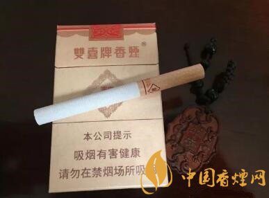 雙喜硬珍藏香煙價(jià)格 雙喜硬珍藏?zé)煵菰阃怀? width=