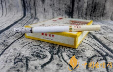 黃山紅方印前店后坊細(xì)支香煙價(jià)格及口感分析