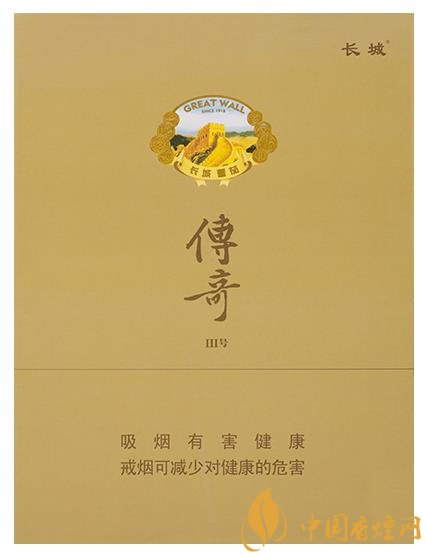 純手工雪茄多少錢 長(zhǎng)城傳奇3號(hào)價(jià)格1000元一盒