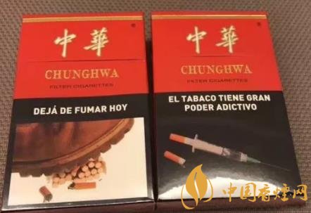 如何防止買到假煙 中華香煙真假鑒別技巧！