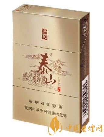 泰山香煙為什么逐漸沒落 泰山香煙發(fā)展的過程分析