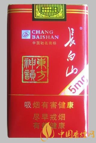 20元左右的低焦香煙排行 這幾款香煙口感好性價比也高！