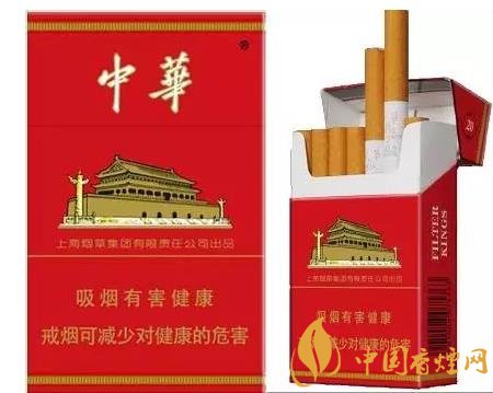 中華香煙如何識別真假 中華假煙鑒別的方法介紹