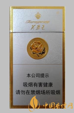 芙蓉王系列好抽的香煙排行 這幾款香煙售價都在20元左右！