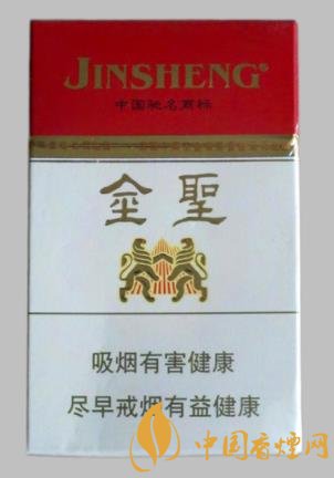 金圣系列便宜好抽的香煙排行 這幾款香煙口感經(jīng)典人氣高！