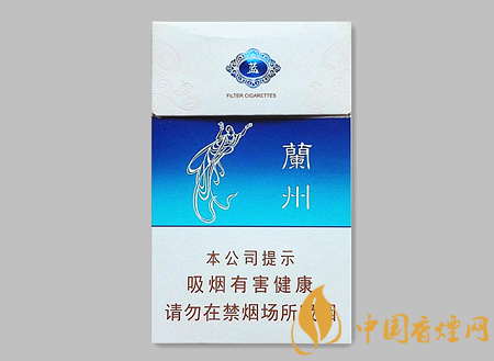 蘭州蘭州藍多少錢 蘭州蘭州藍香煙價格及口感介紹！