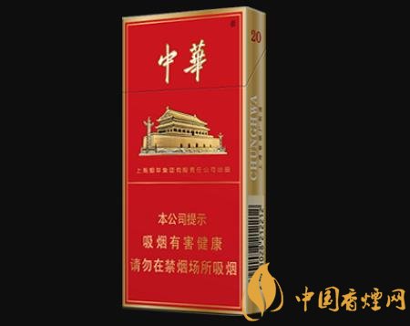 中華推出細支煙有什么意義 中華上市細支的原因介紹！