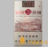 玉溪煙價格貴嗎 玉溪煙價格及種類介紹