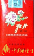 牡丹香煙價(jià)格表 牡丹333價(jià)格一覽