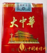 100元左右口感超好的香煙 用來(lái)送禮的香煙