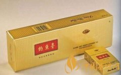 口感最好的4款釣魚臺(tái)香煙推薦 最低價(jià)格才20元