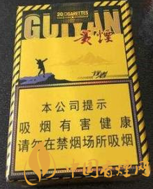 貴煙陳皮爆竹價(jià)格及外觀一覽 陳皮爆珠口感評(píng)測(cè)