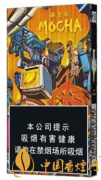 黃金葉香煙都有哪些 好抽的黃金葉香煙盤(pán)點(diǎn)