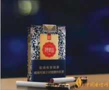 盤點(diǎn)4大高人氣香煙 真龍海納百川上榜