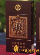 茶煙對(duì)身體的危害 抽茶煙會(huì)不會(huì)上癮